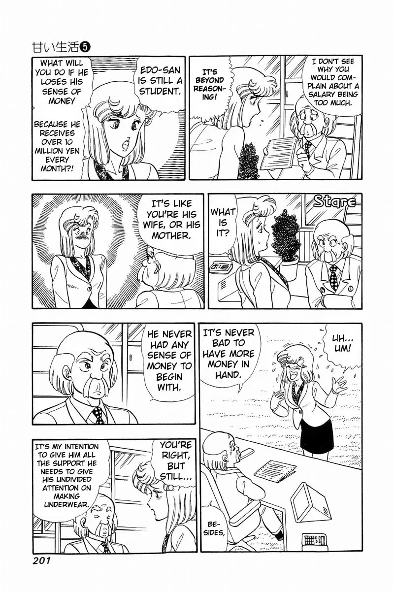 Sweet Life Chapter 43 page 7 - 