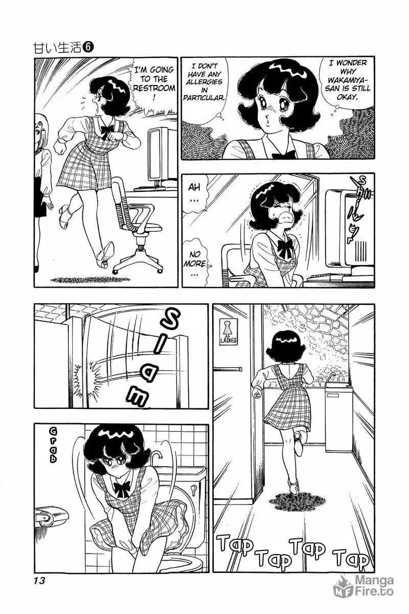 Sweet Life Chapter 44 page 12 - 