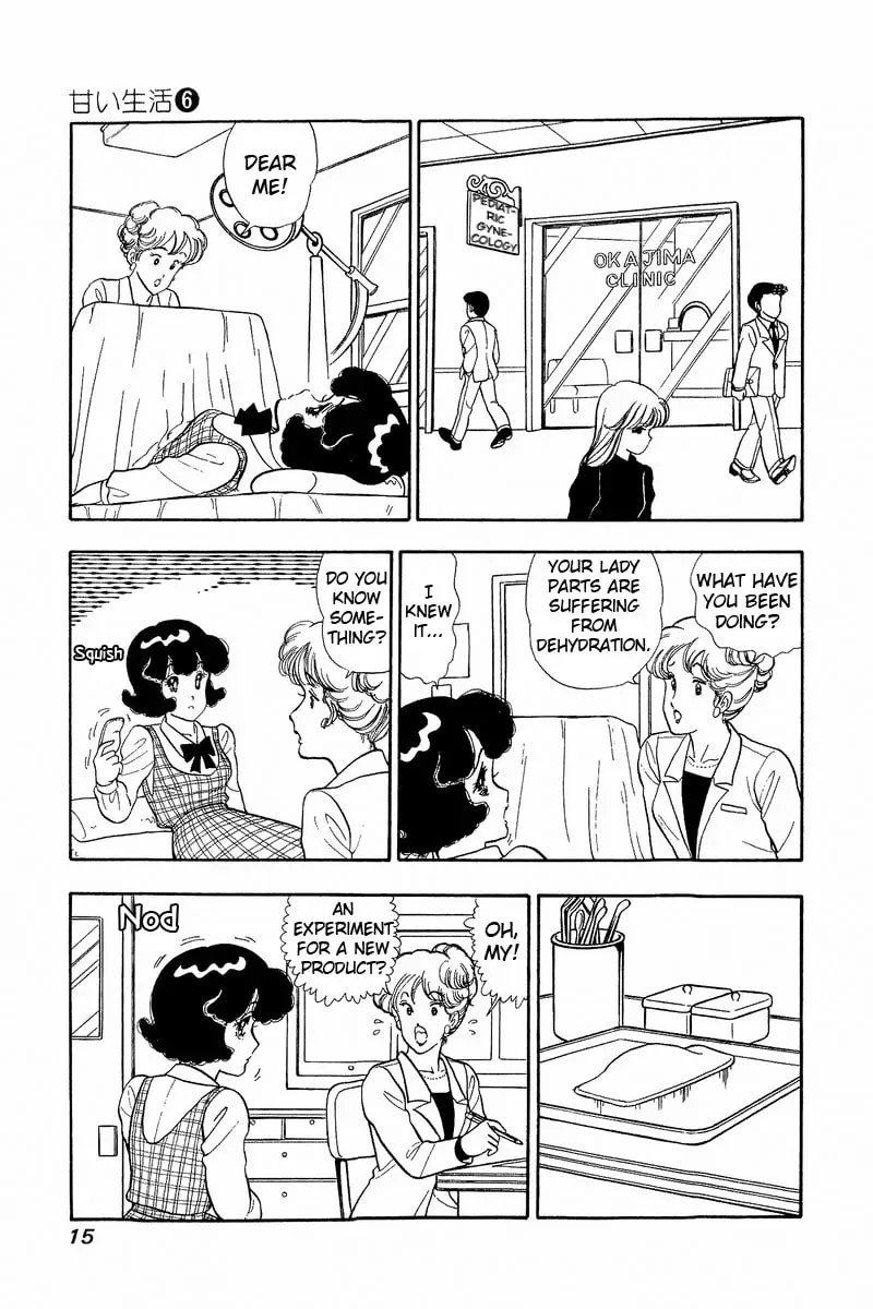 Sweet Life Chapter 44 page 14 - 