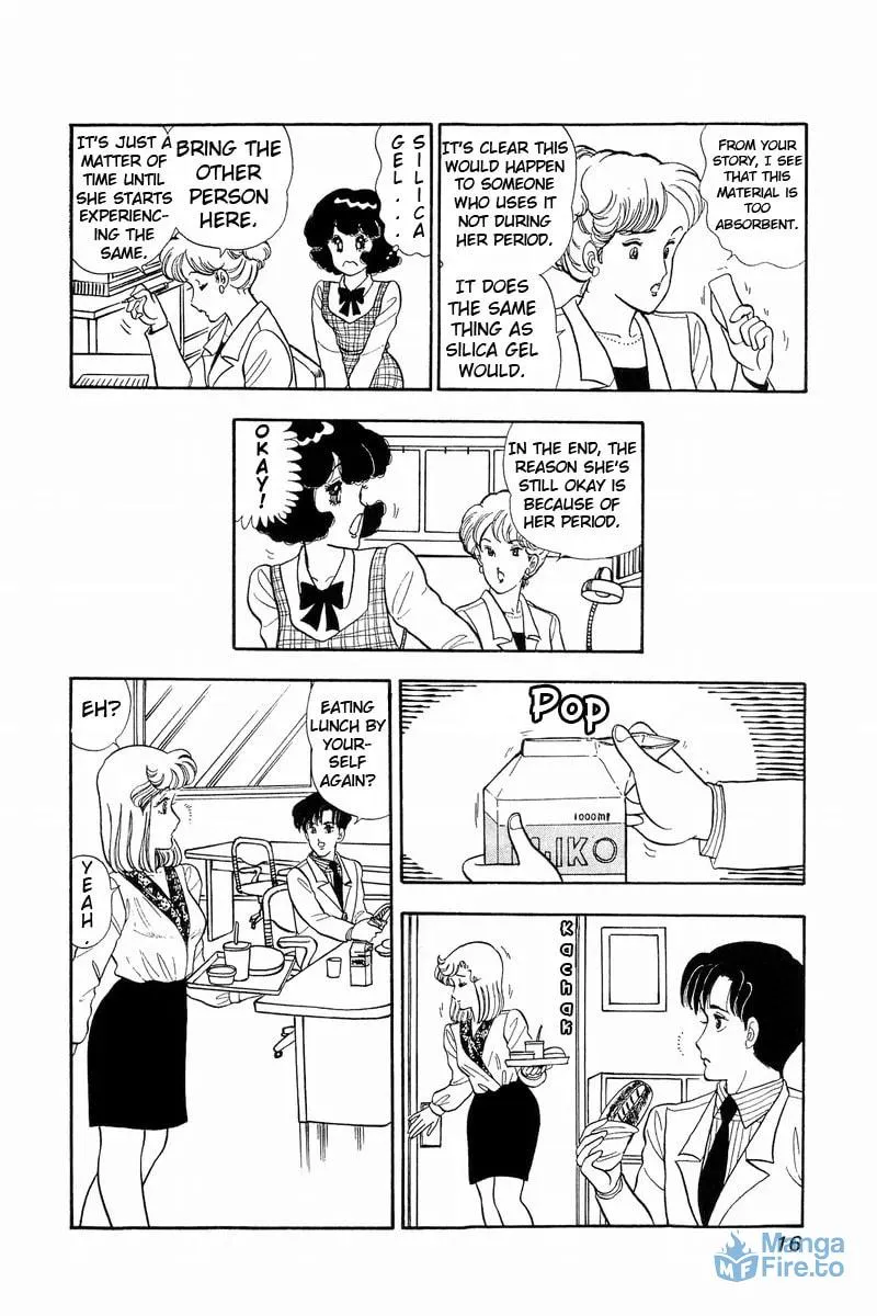 Sweet Life Chapter 44 page 15 - 