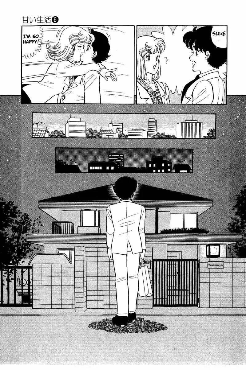 Sweet Life Chapter 44 page 28 - 