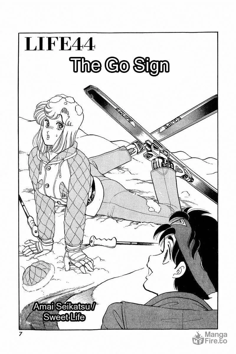 Sweet Life Chapter 44 page 6 - 