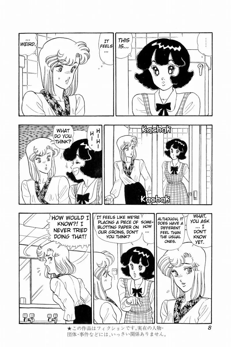 Sweet Life Chapter 44 page 7 - 