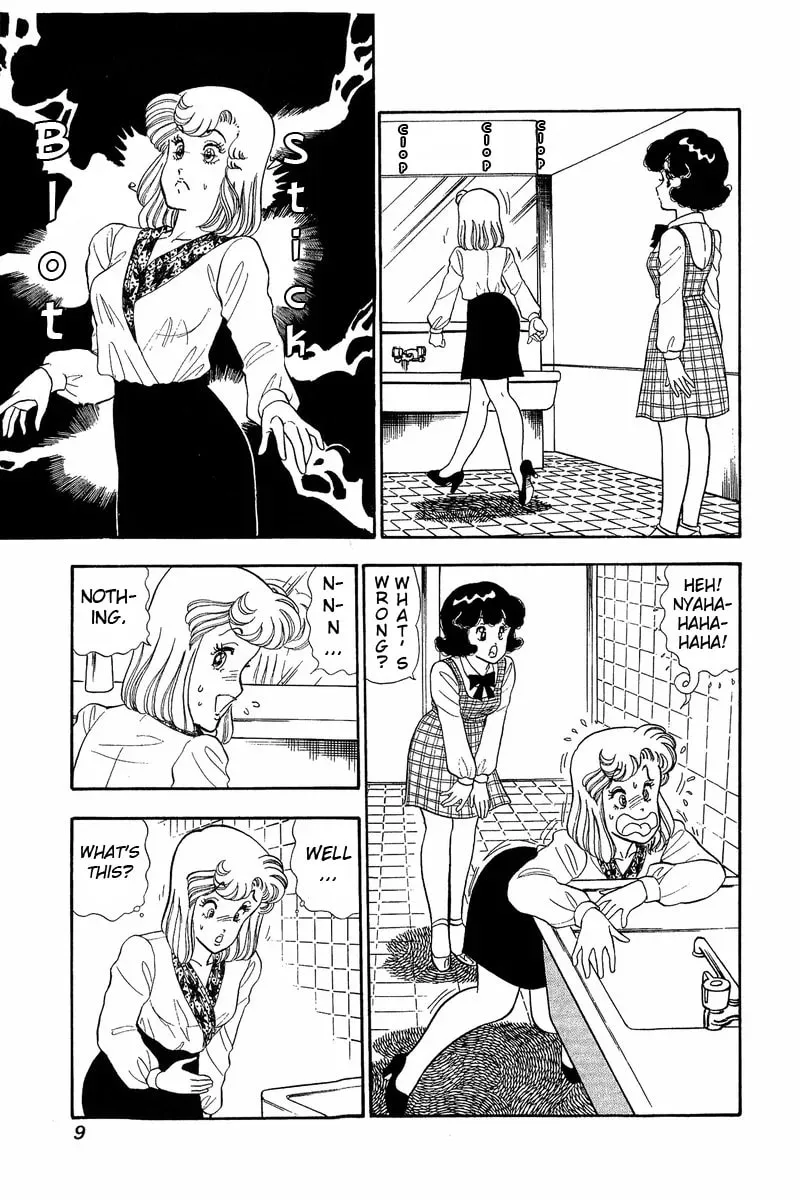 Sweet Life Chapter 44 page 8 - 