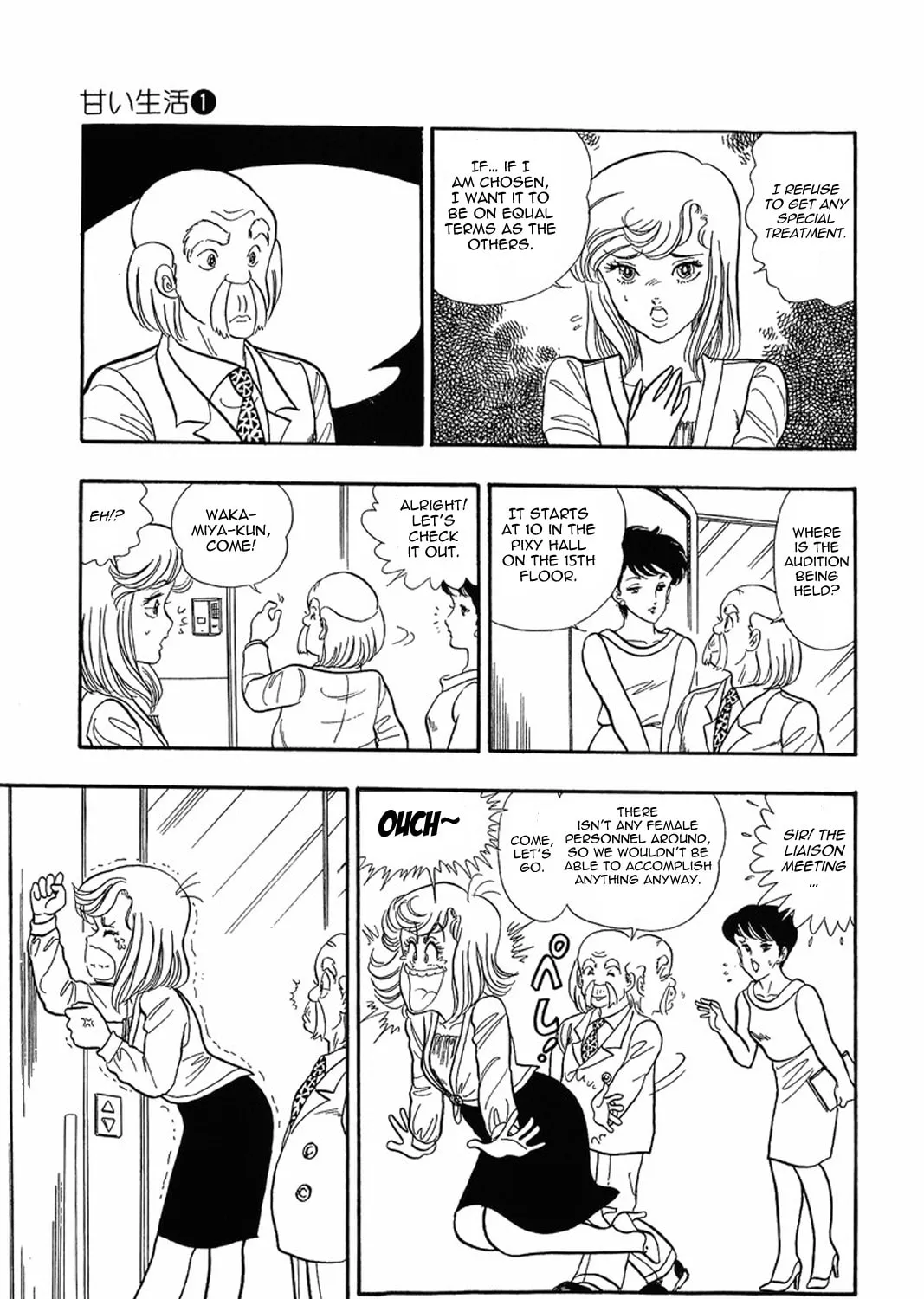 Sweet Life Chapter 5 page 21 - 