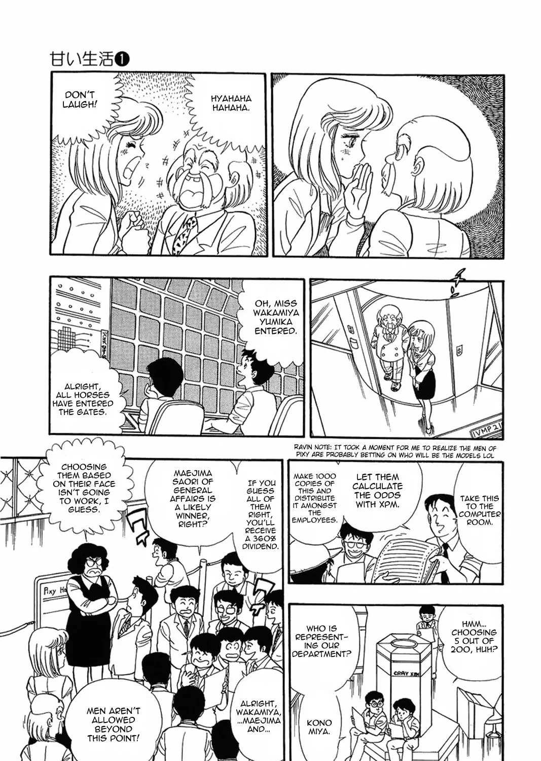 Sweet Life Chapter 5 page 25 - 