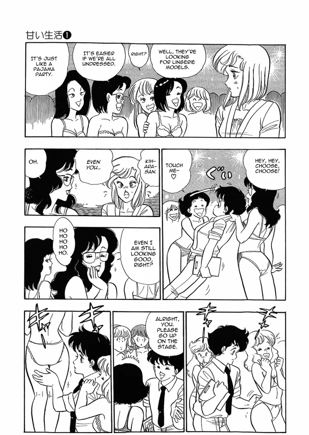 Sweet Life Chapter 5 page 31 - 