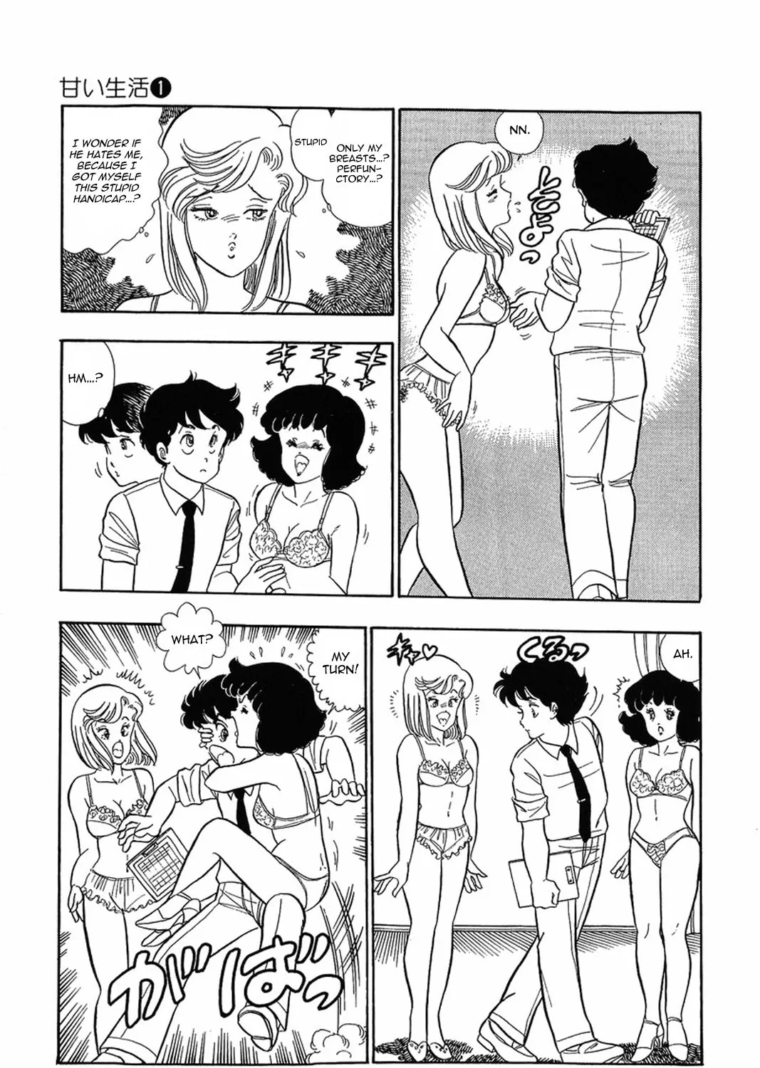 Sweet Life Chapter 5 page 43 - 