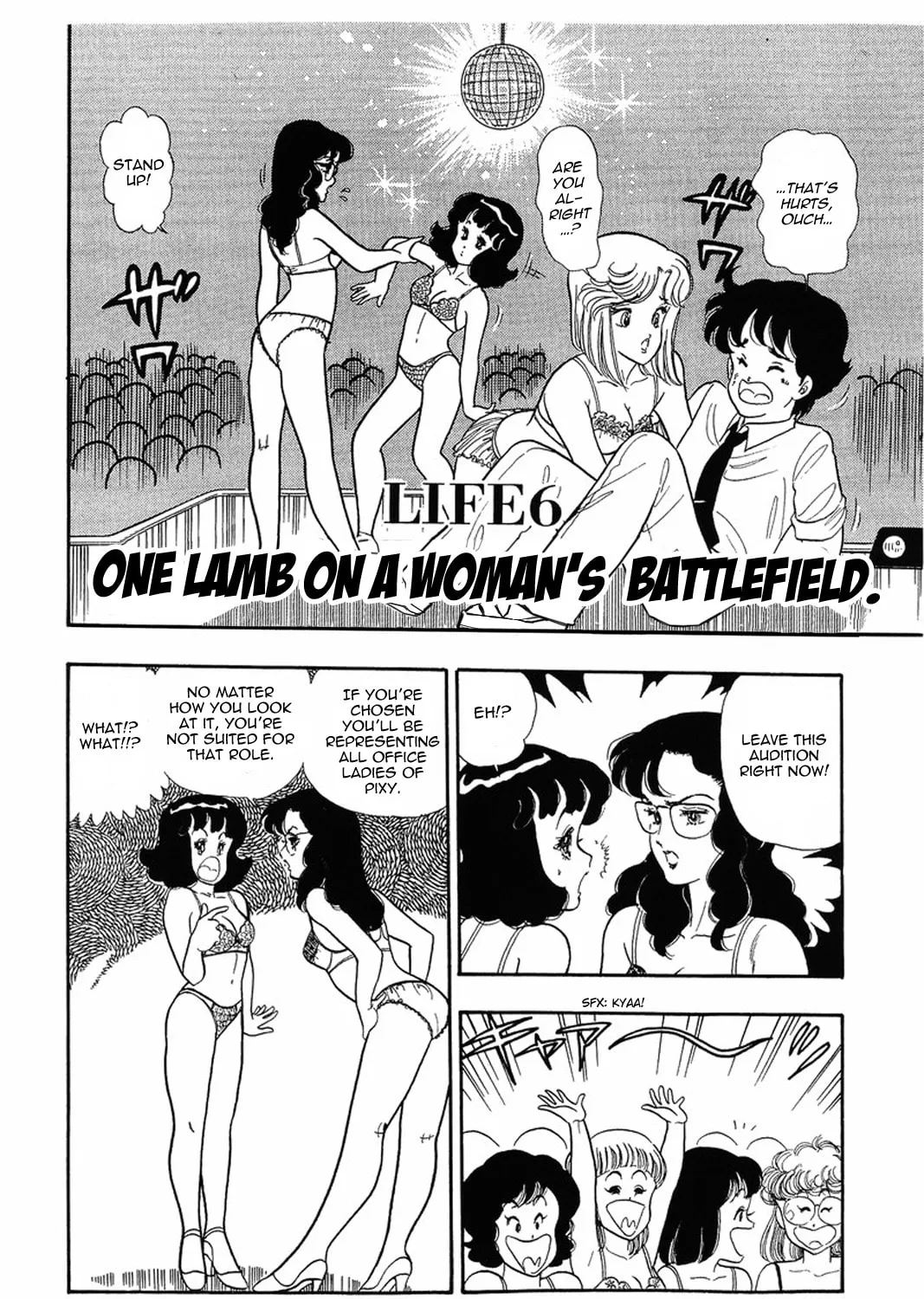 Sweet Life Chapter 6 page 1 - 