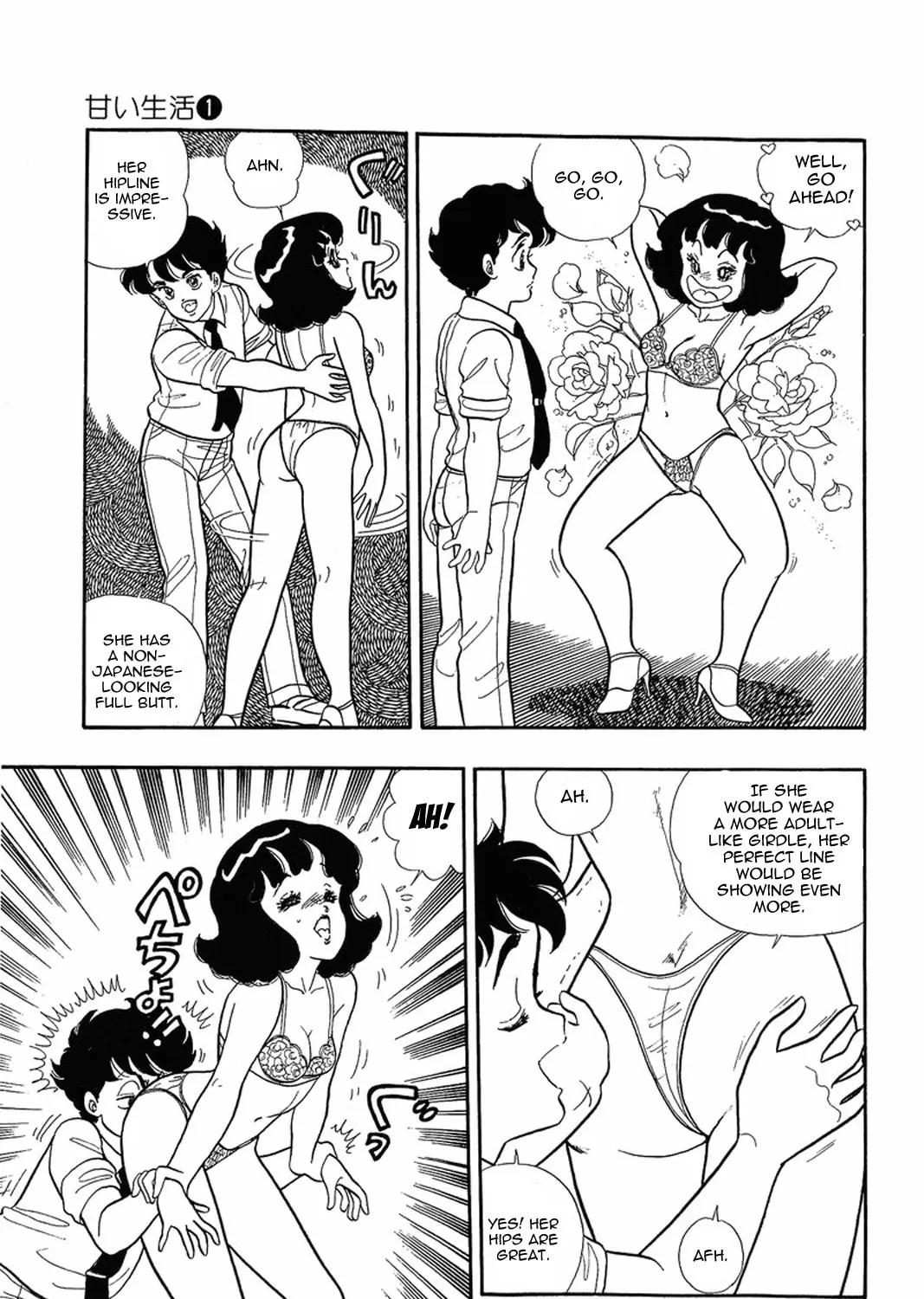 Sweet Life Chapter 6 page 15 - 