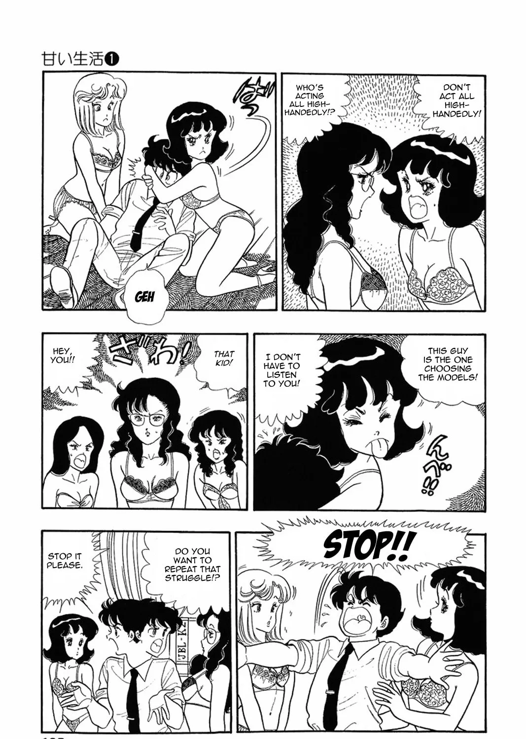 Sweet Life Chapter 6 page 3 - 