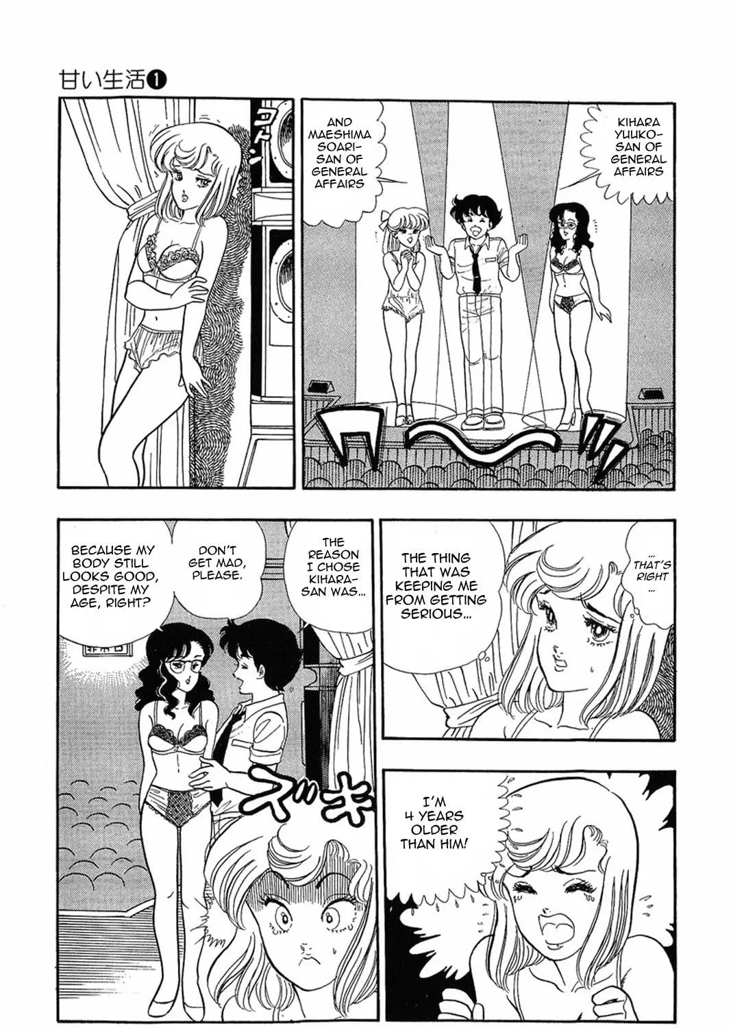 Sweet Life Chapter 6 page 23 - 