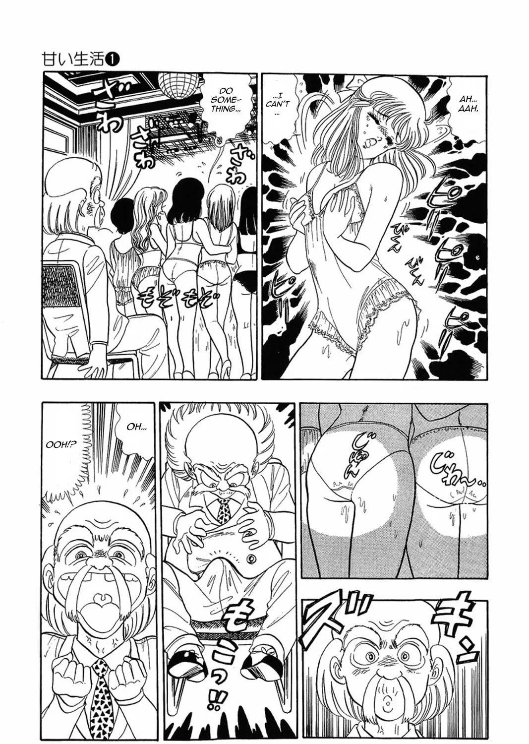 Sweet Life Chapter 6 page 27 - 