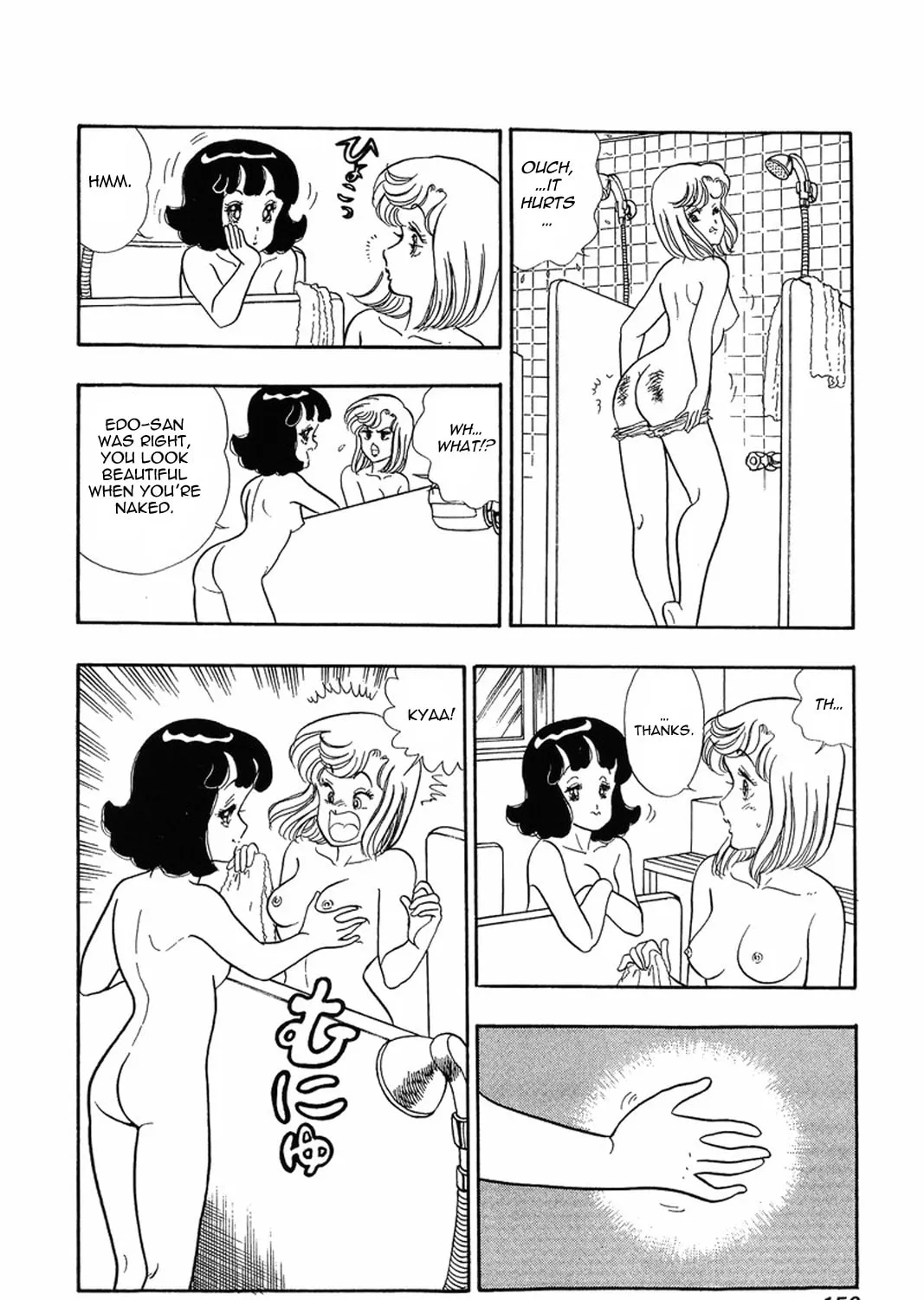 Sweet Life Chapter 6 page 33 - 