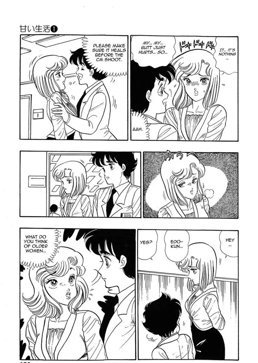 Sweet Life Chapter 6 page 39 - 