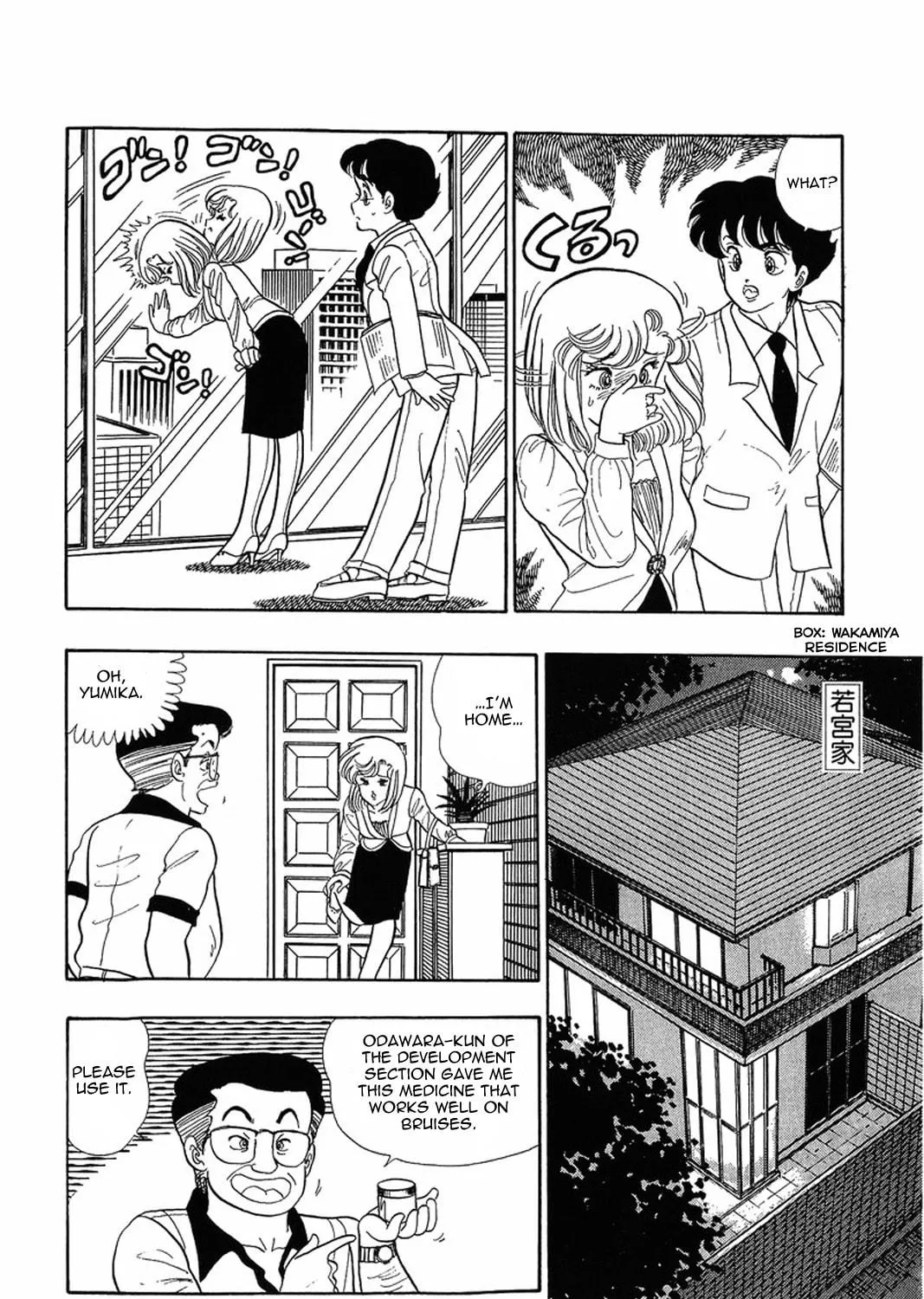 Sweet Life Chapter 6 page 41 - 