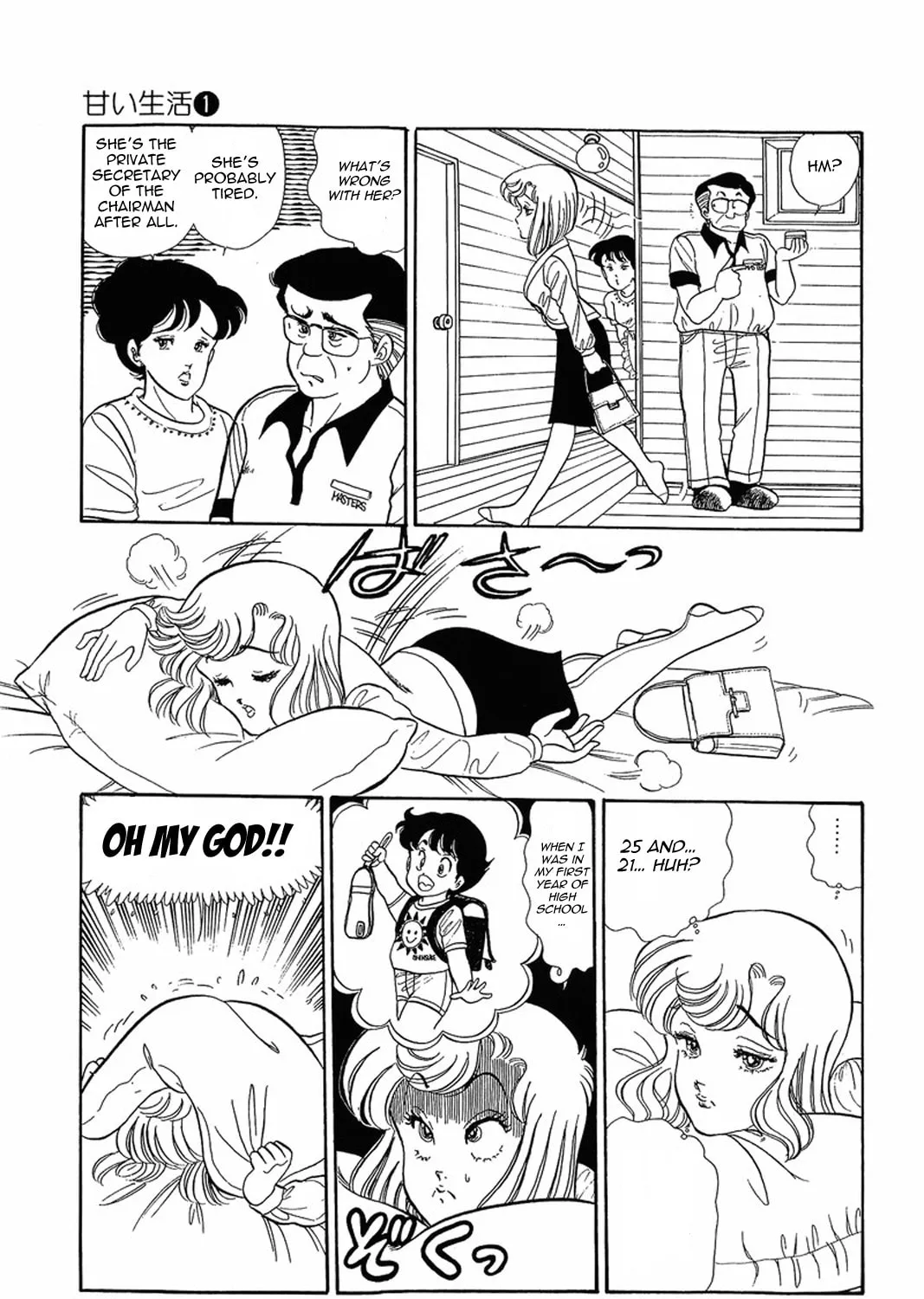 Sweet Life Chapter 6 page 43 - 