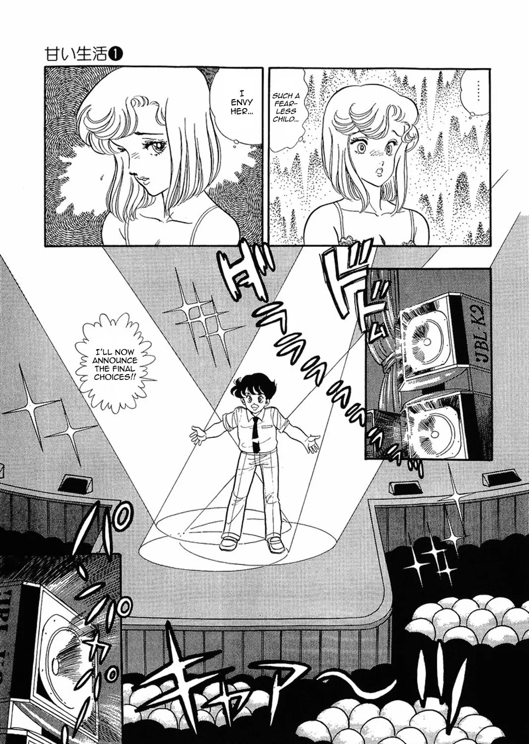Sweet Life Chapter 6 page 7 - 