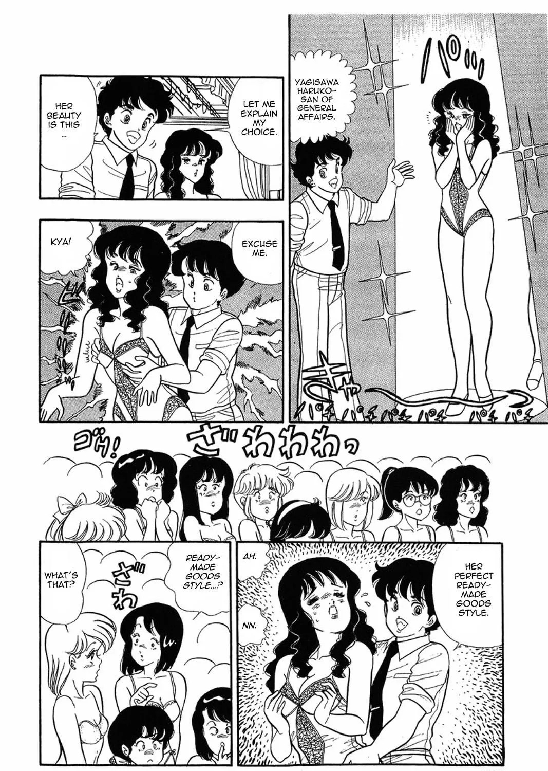 Sweet Life Chapter 6 page 9 - 