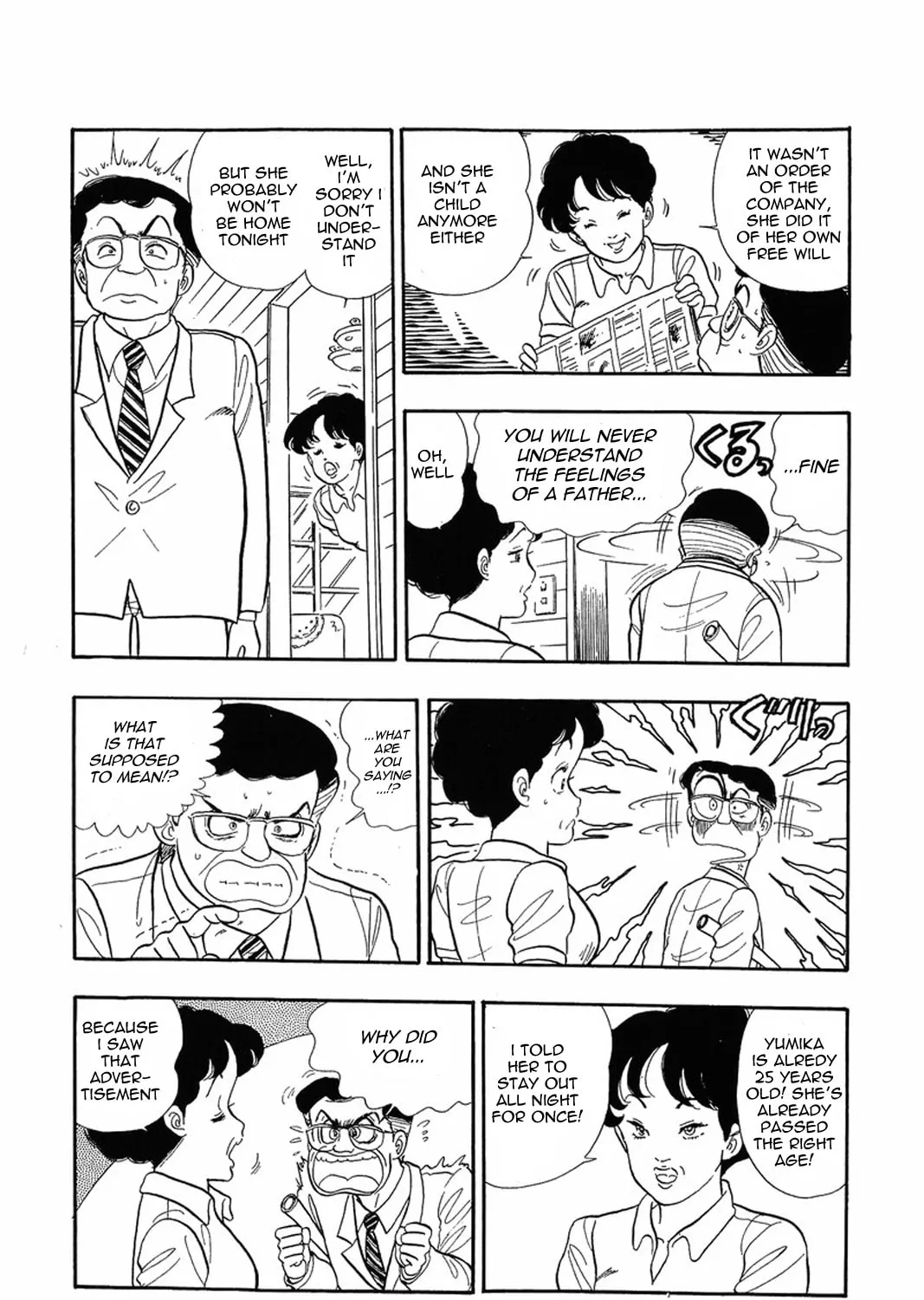Sweet Life Chapter 7 page 20 - 