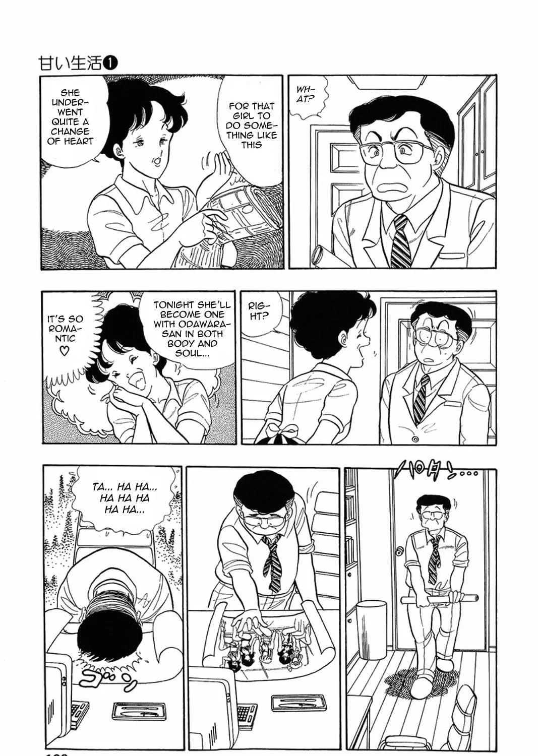 Sweet Life Chapter 7 page 22 - 