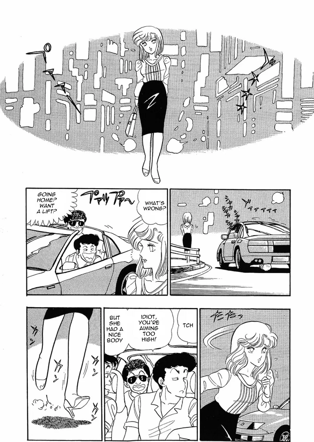 Sweet Life Chapter 7 page 42 - 