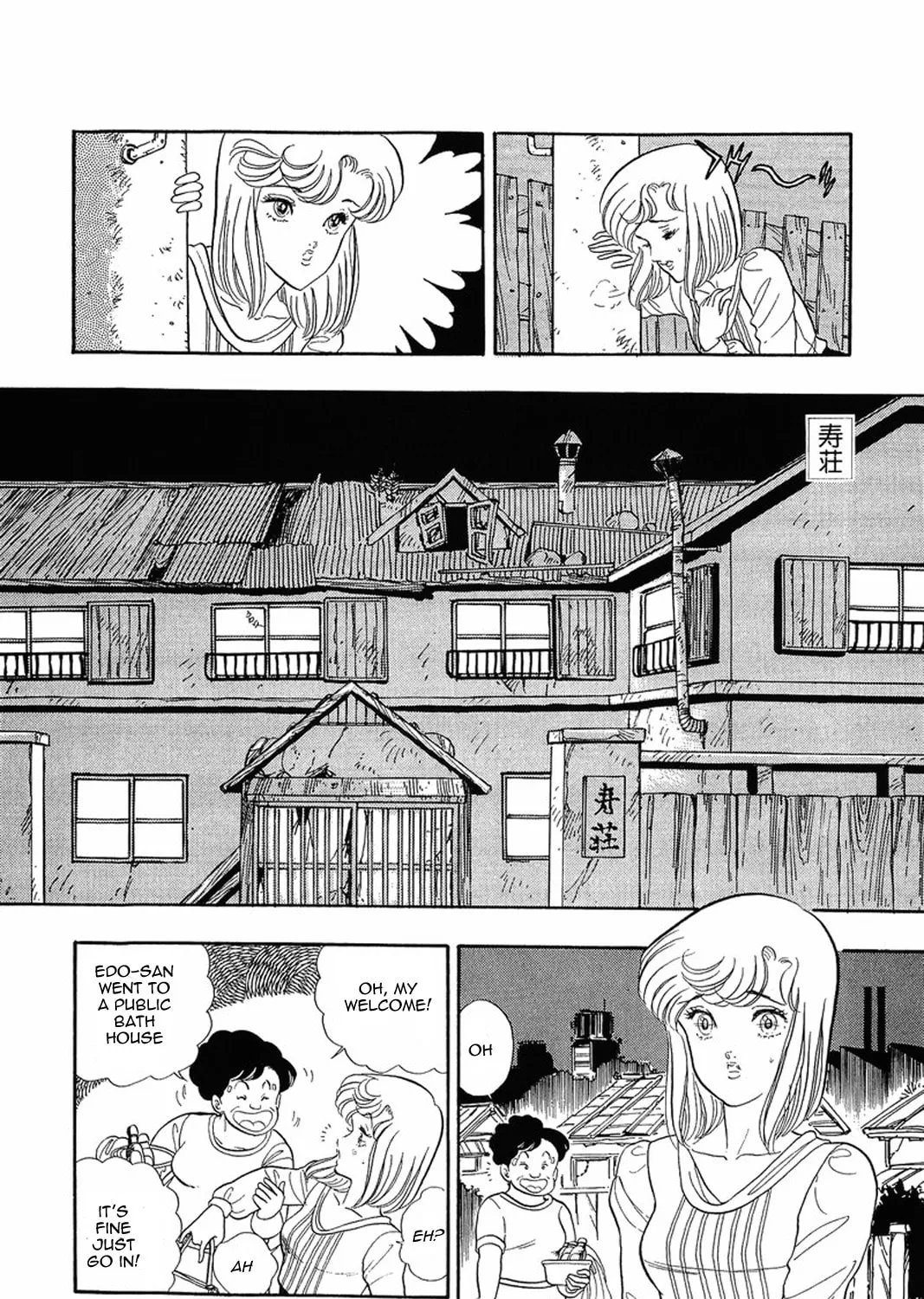 Sweet Life Chapter 7 page 44 - 