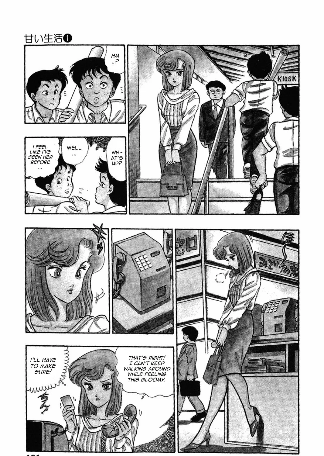 Sweet Life Chapter 7 page 6 - 