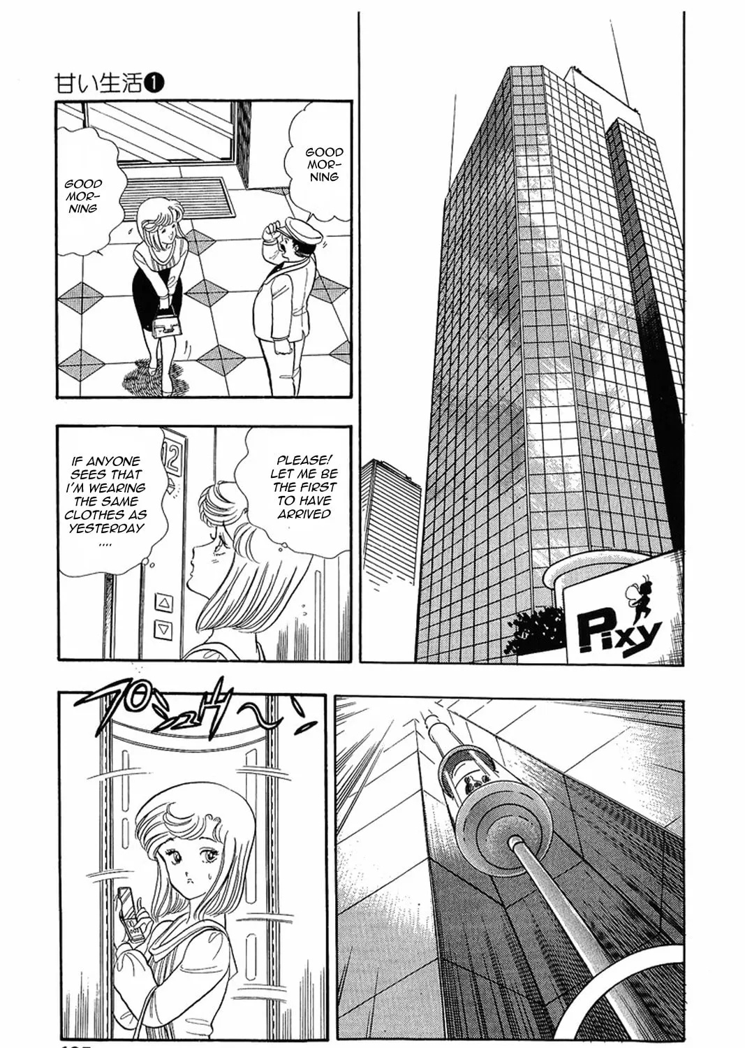 Sweet Life Chapter 8 page 13 - 