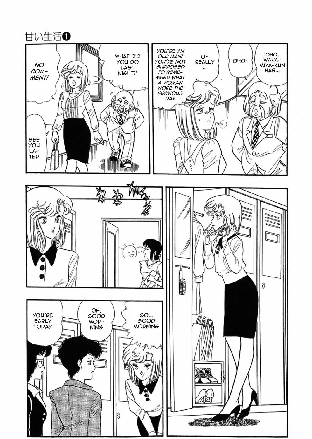 Sweet Life Chapter 8 page 17 - 