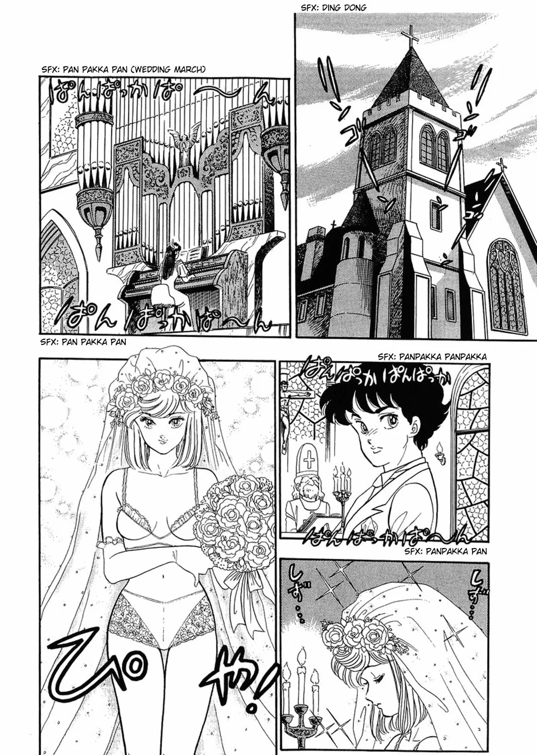 Sweet Life Chapter 8 page 3 - 