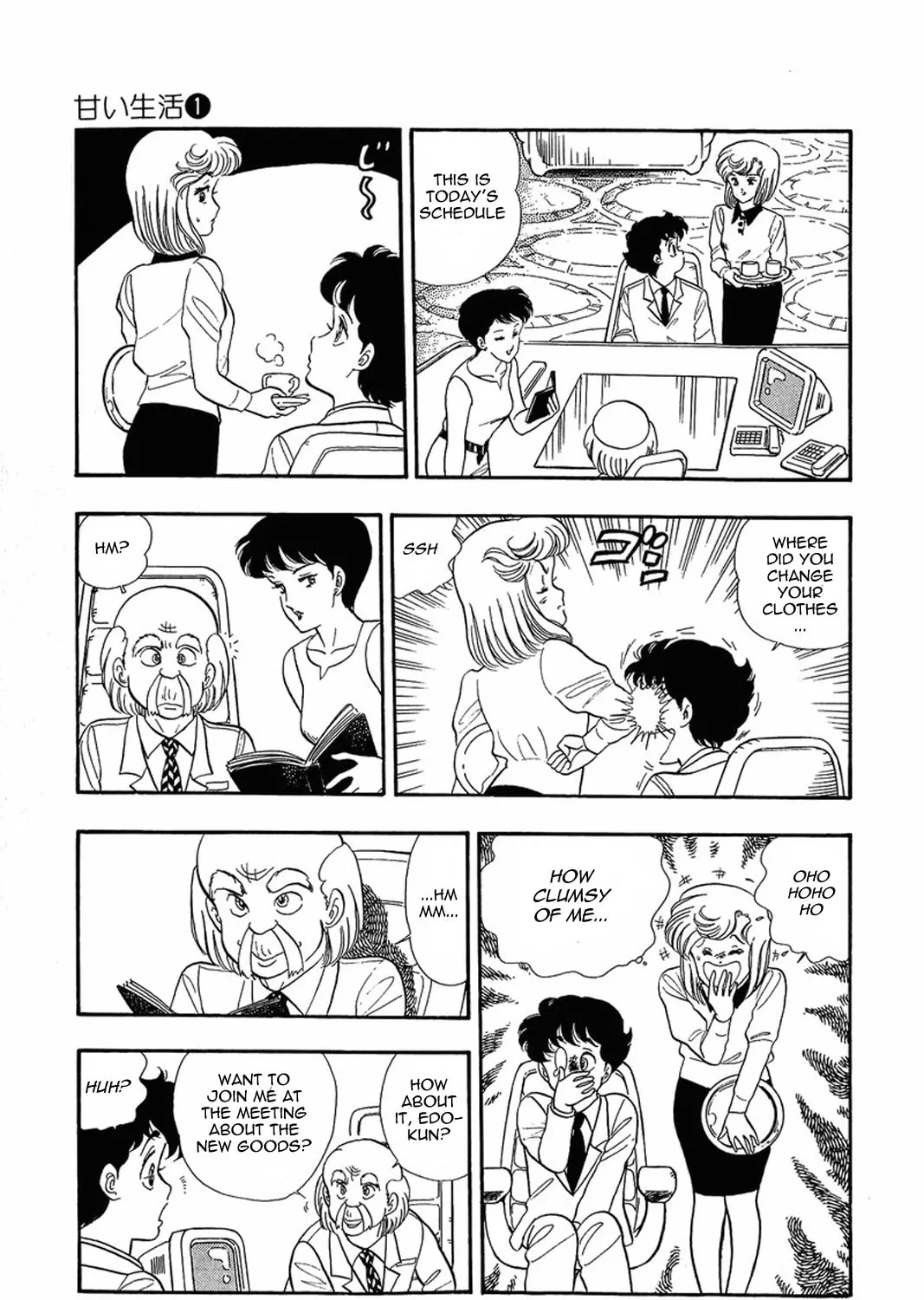 Sweet Life Chapter 8 page 21 - 
