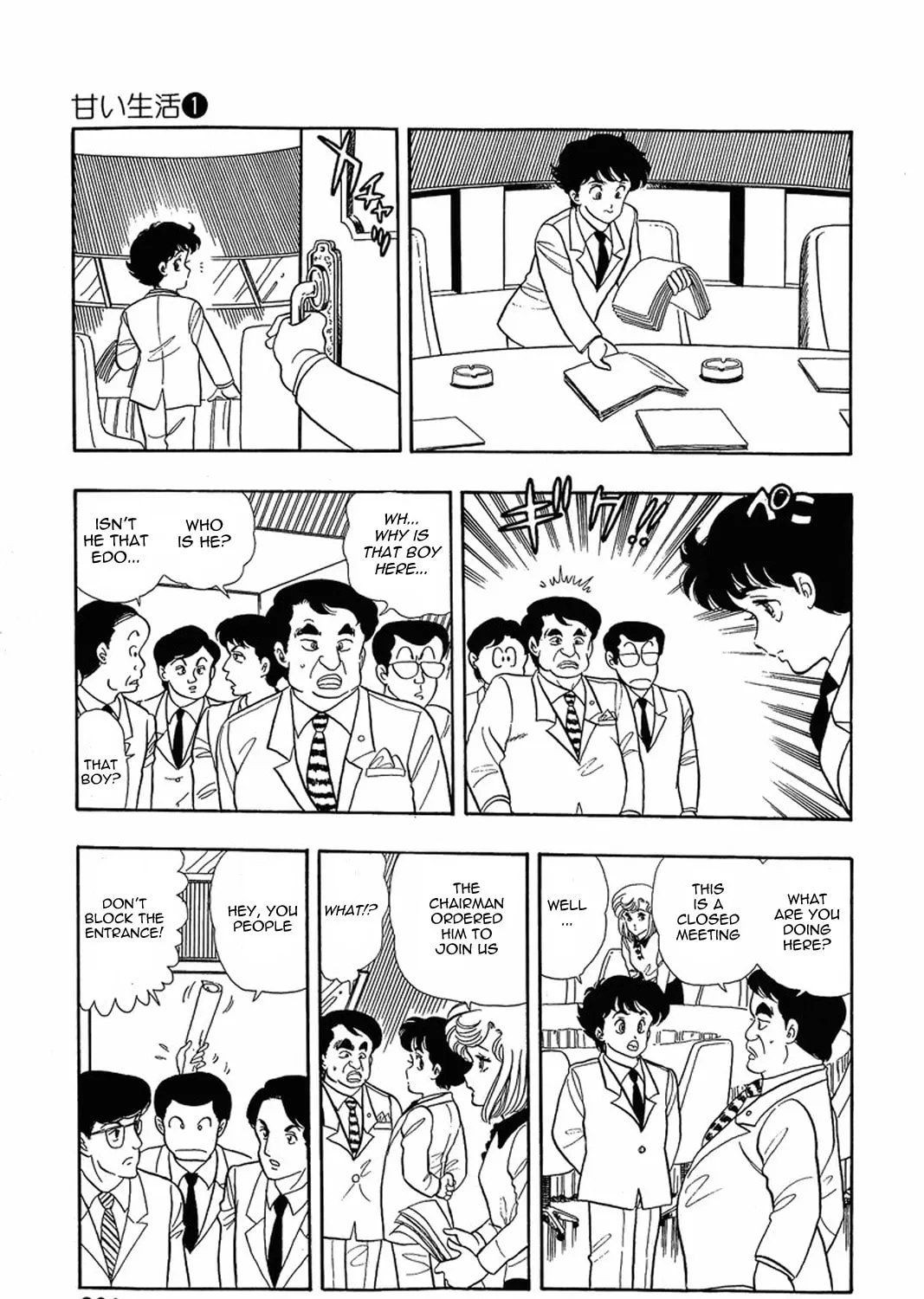 Sweet Life Chapter 8 page 25 - 