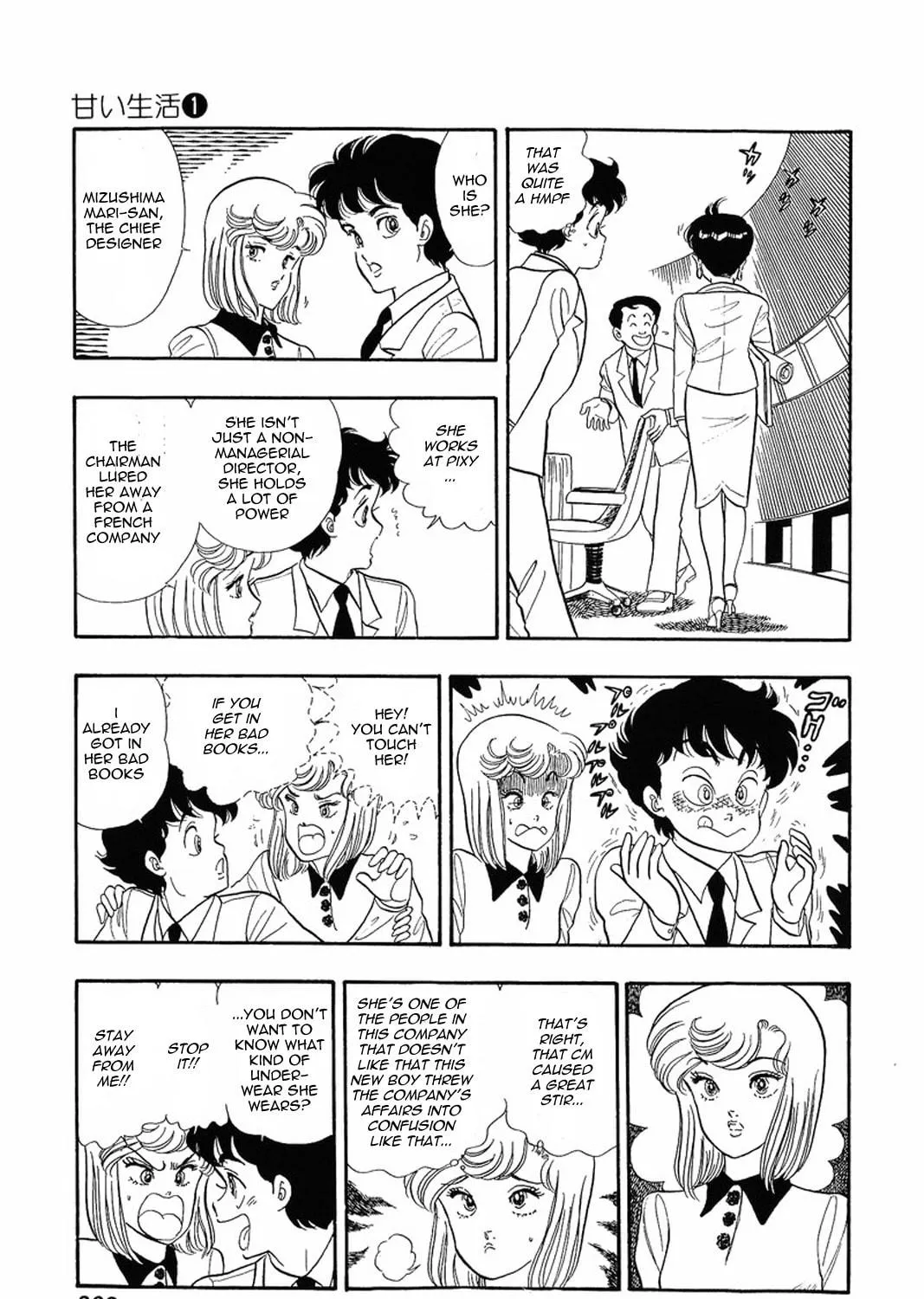 Sweet Life Chapter 8 page 29 - 