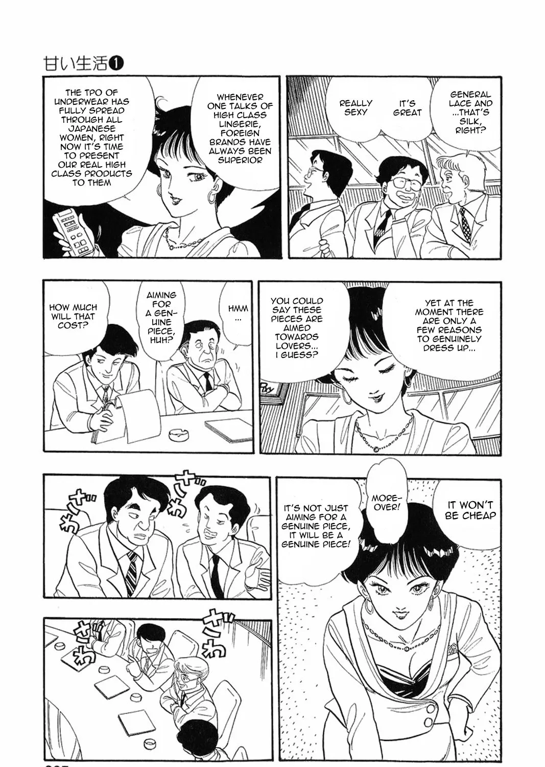 Sweet Life Chapter 8 page 37 - 