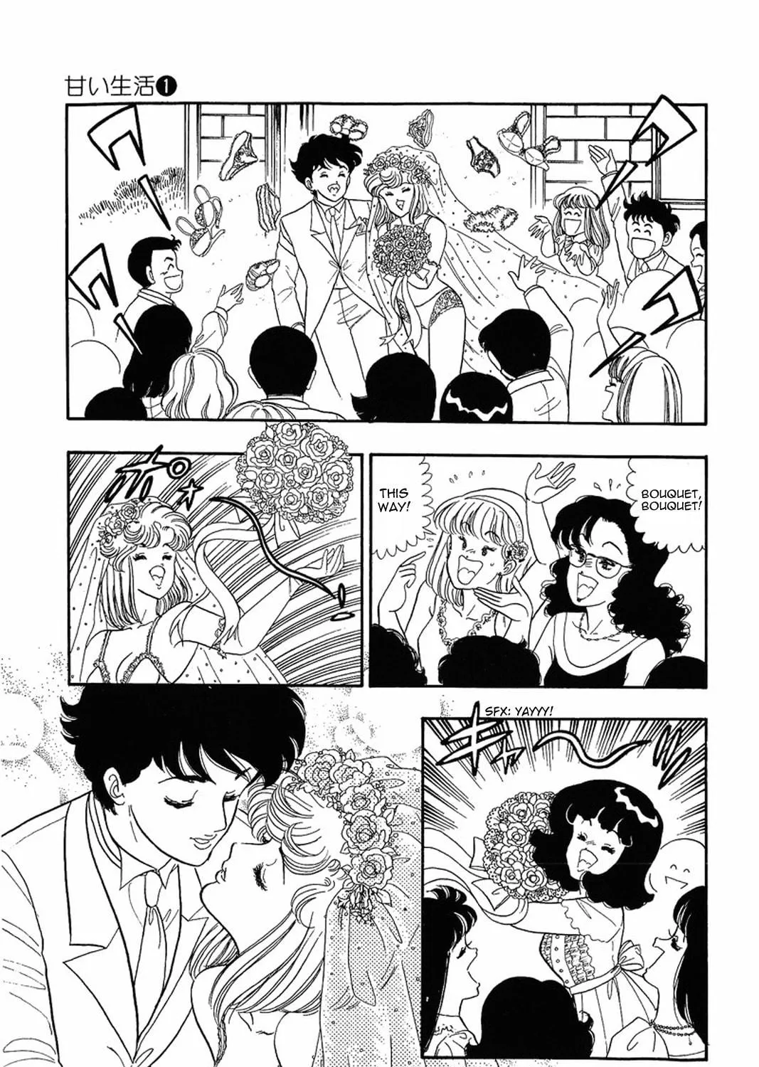 Sweet Life Chapter 8 page 5 - 