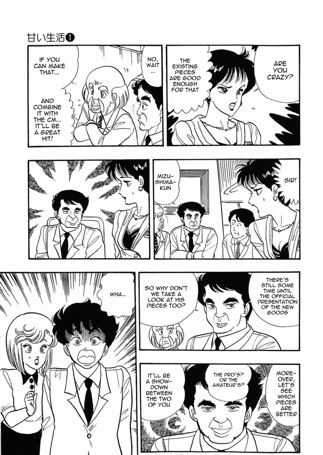 Sweet Life Chapter 8 page 49 - 