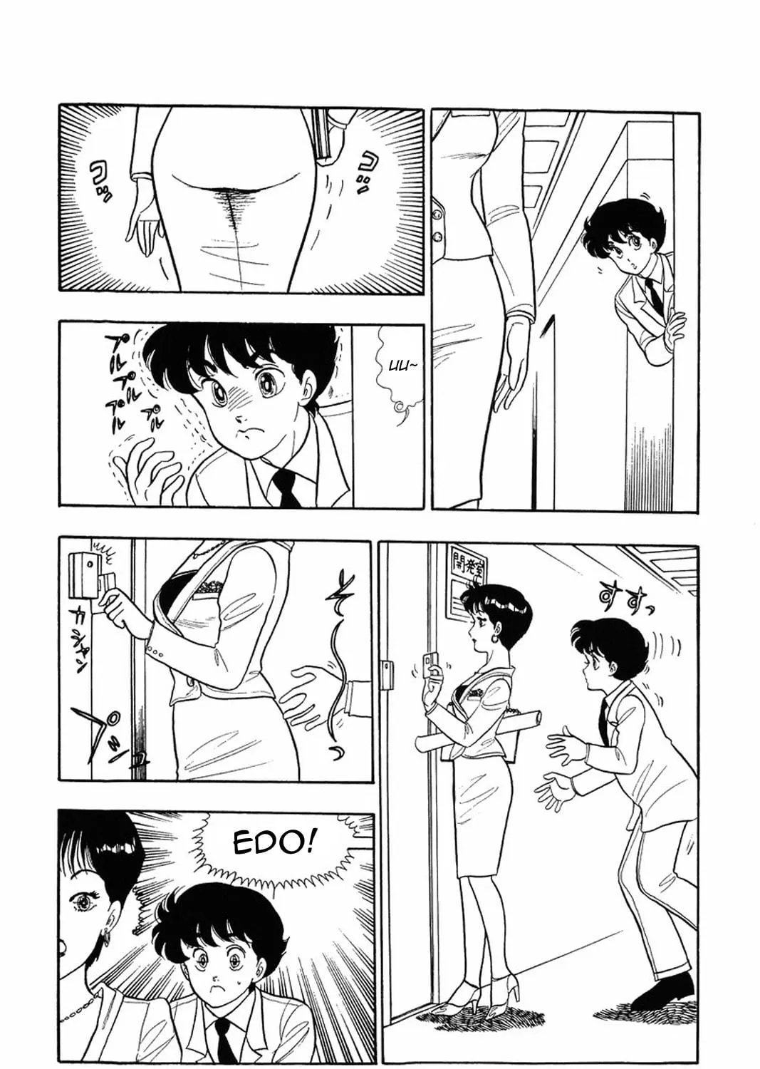 Sweet Life Chapter 9 page 17 - 
