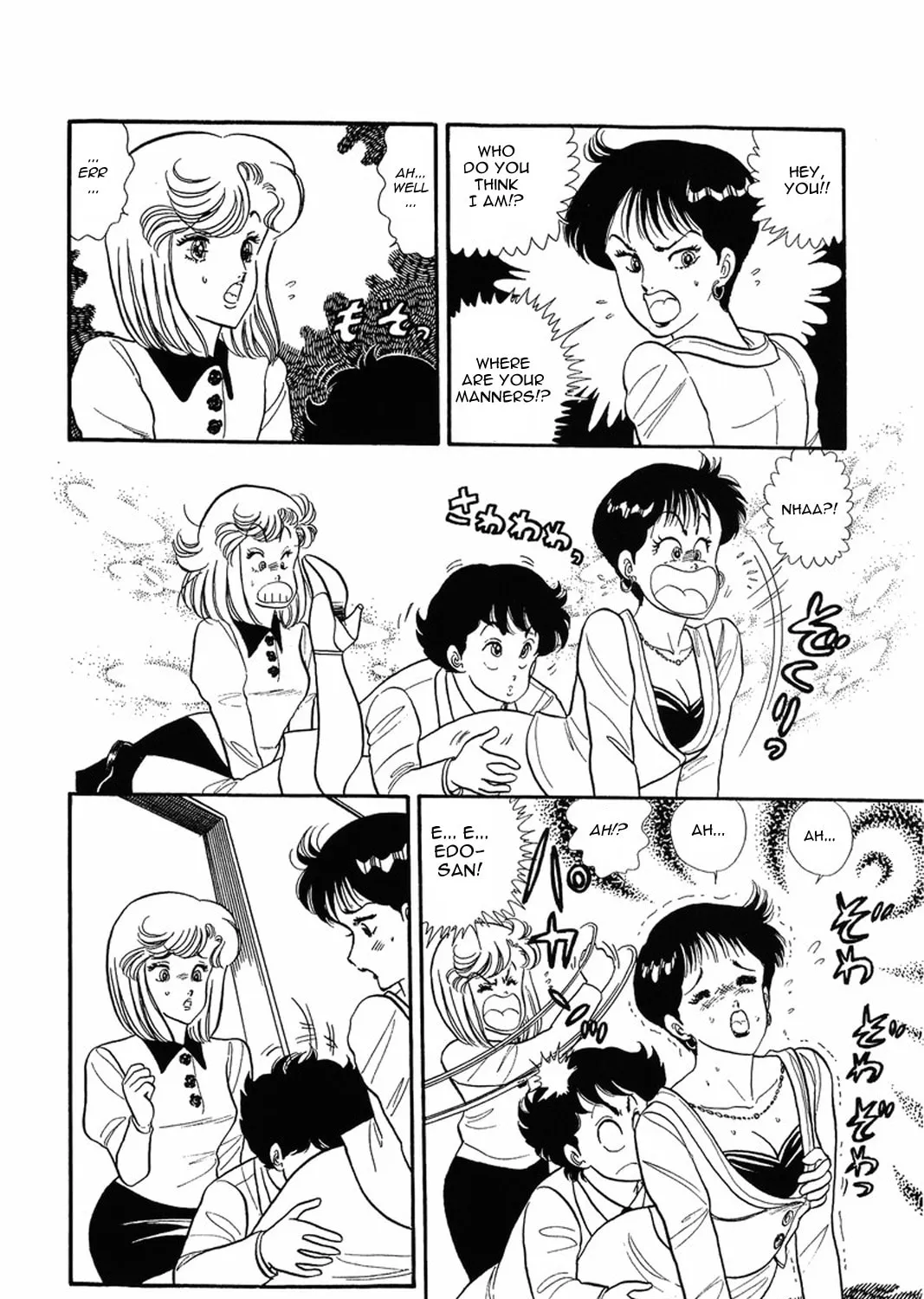 Sweet Life Chapter 9 page 21 - 