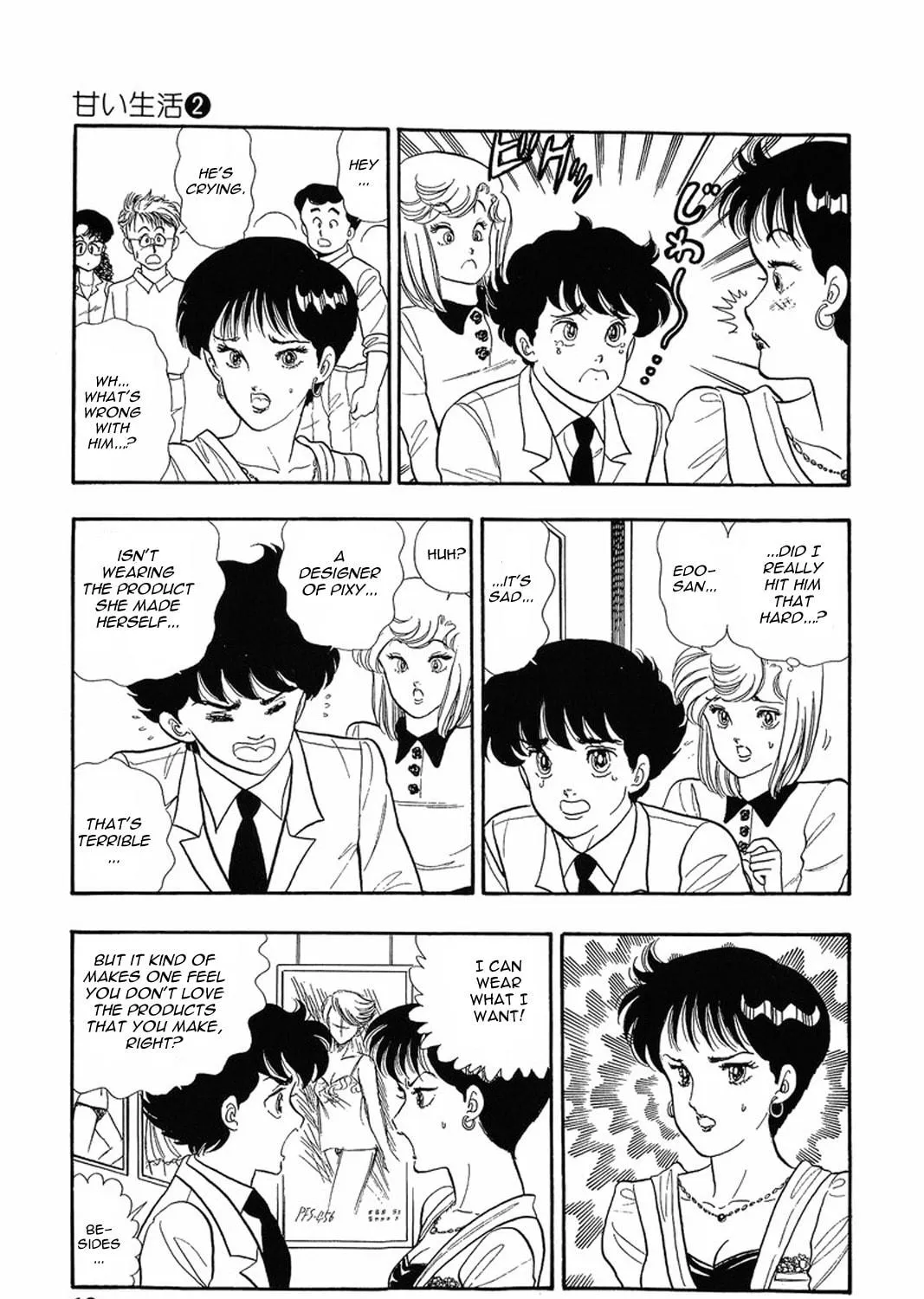 Sweet Life Chapter 9 page 23 - 