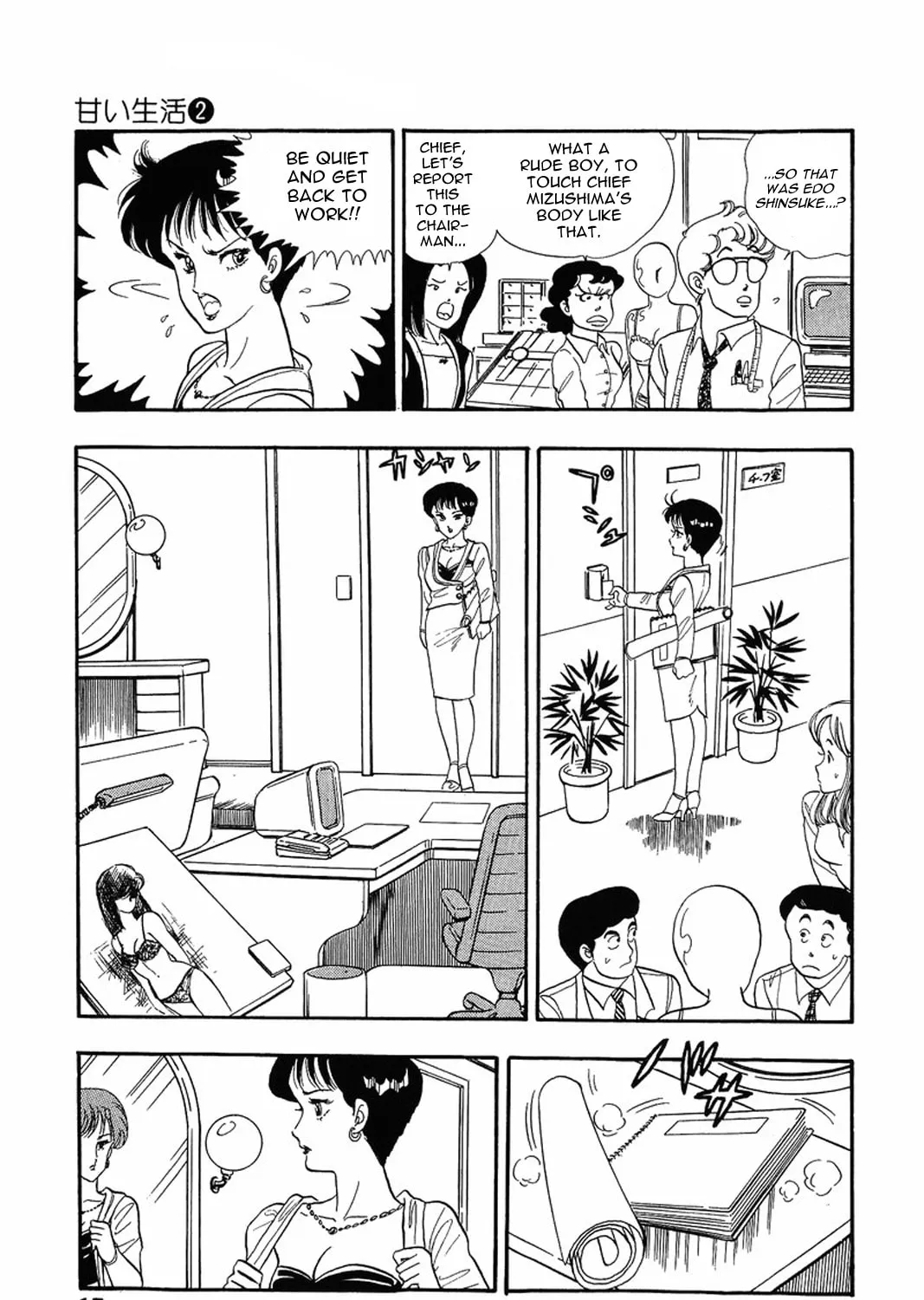 Sweet Life Chapter 9 page 31 - 