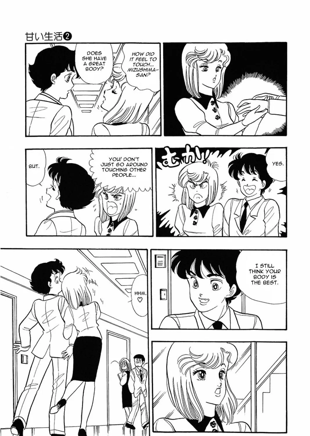 Sweet Life Chapter 9 page 39 - 
