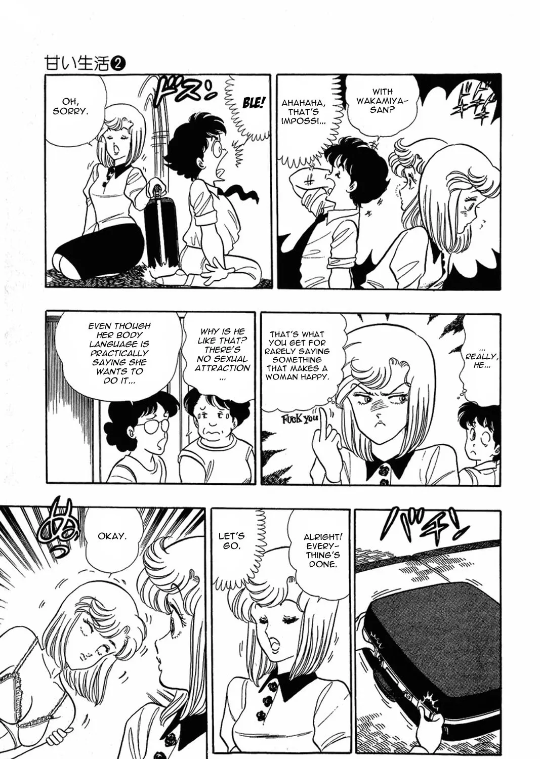 Sweet Life Chapter 9 page 43 - 