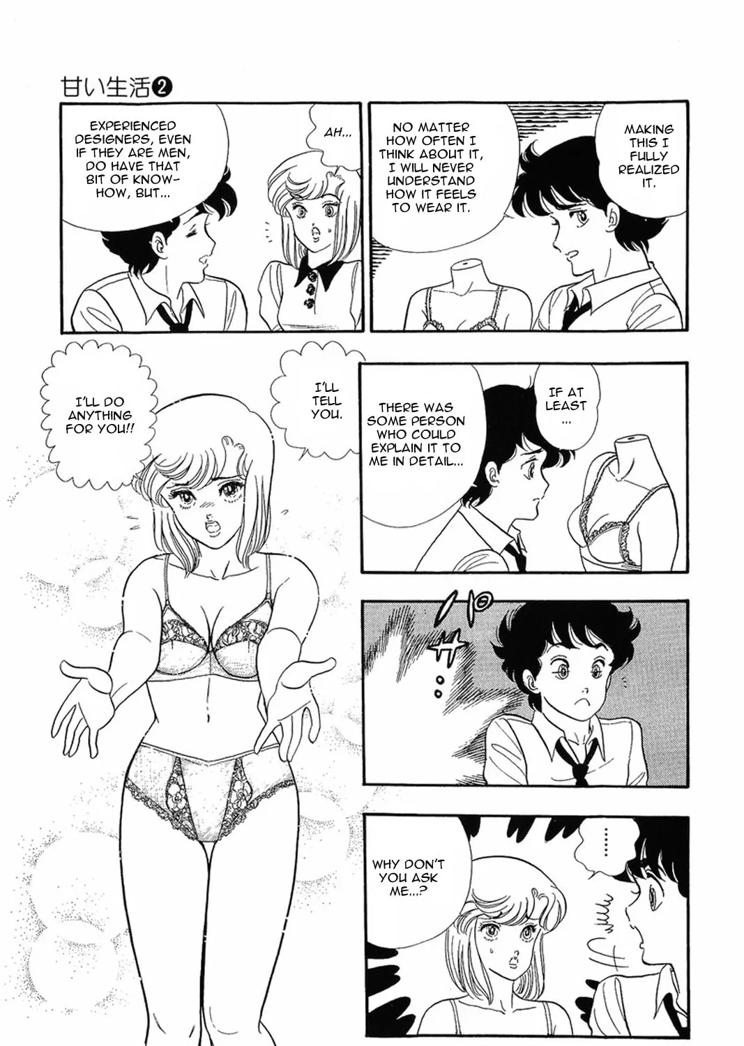 Sweet Life Chapter 9 page 55 - 