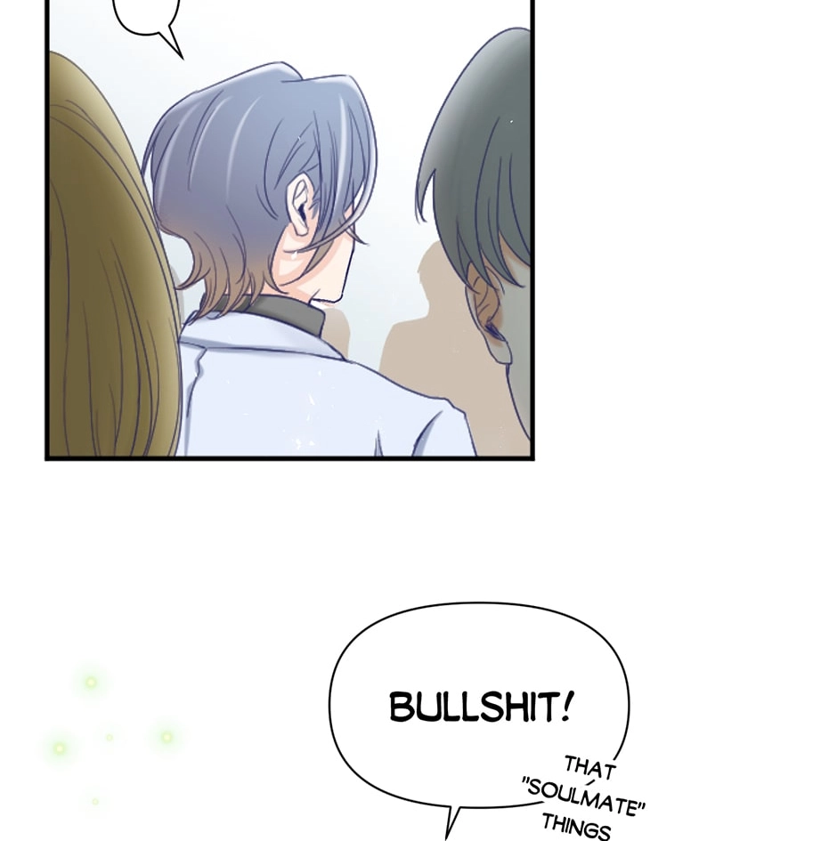 Sweet Lime Chapter 1 page 14 - 
