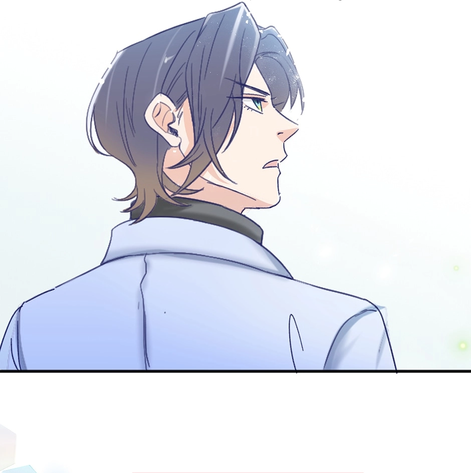 Sweet Lime Chapter 1 page 15 - 