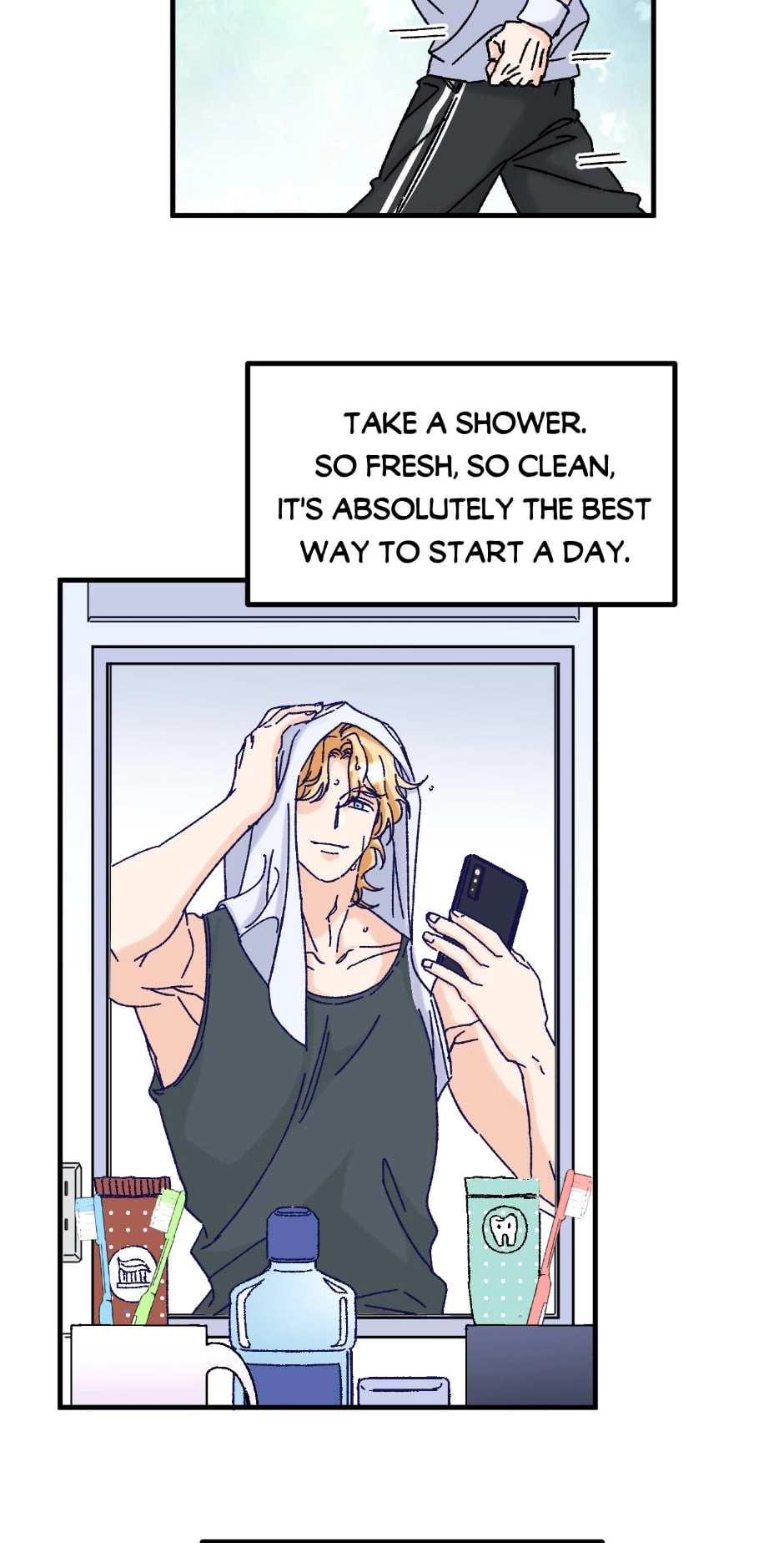 Sweet Lime Chapter 103 page 3 - 