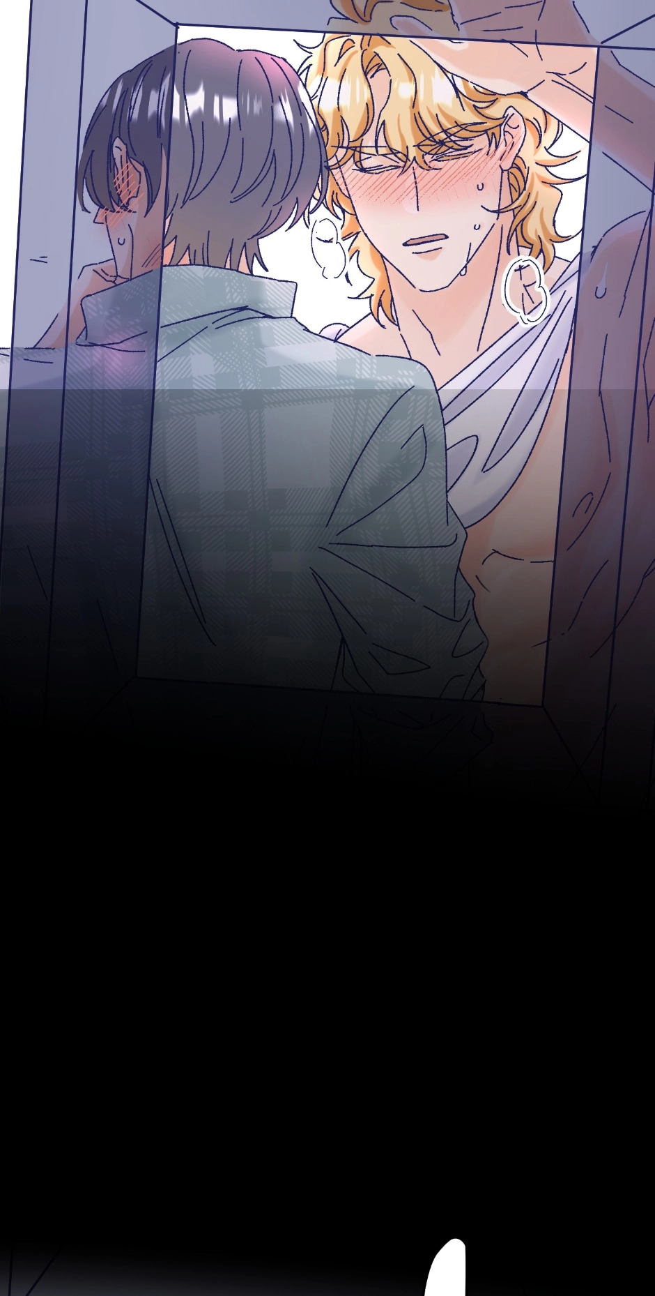 Sweet Lime Chapter 117 page 9 - 
