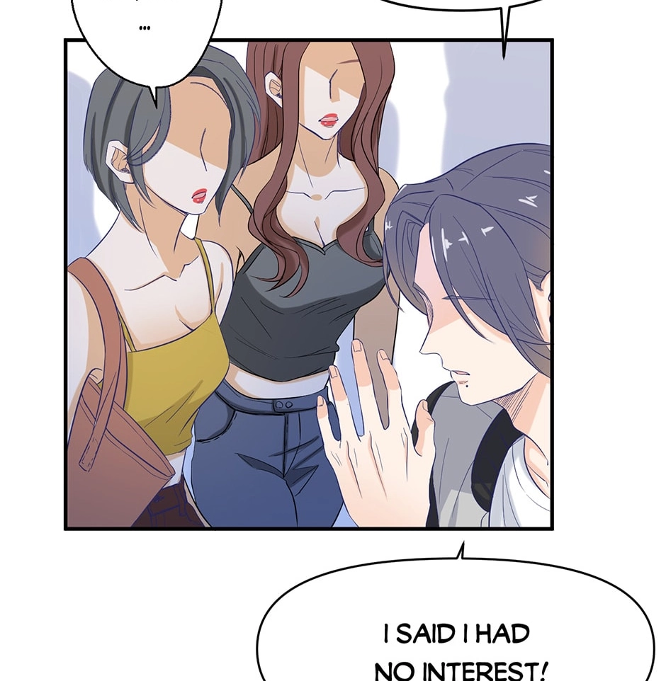 Sweet Lime Chapter 12 page 3 - 