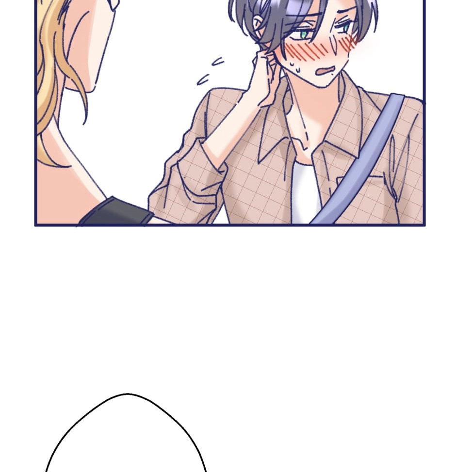 Sweet Lime Chapter 129 page 3 - 